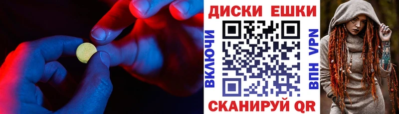 купить  цена  ОМГ ОМГ   Экстази louis Vuitton  Советская Гавань 