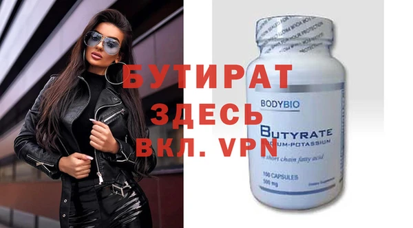 твердый Михайловка