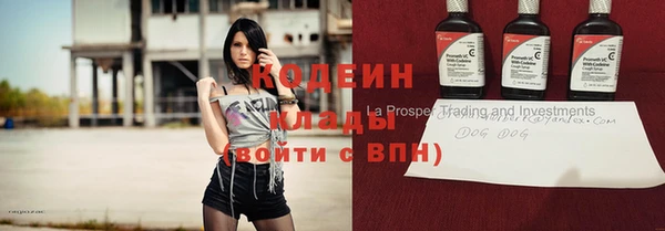 твердый Михайловка