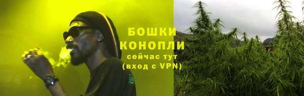 трава Алексин