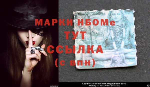 гашик Алзамай