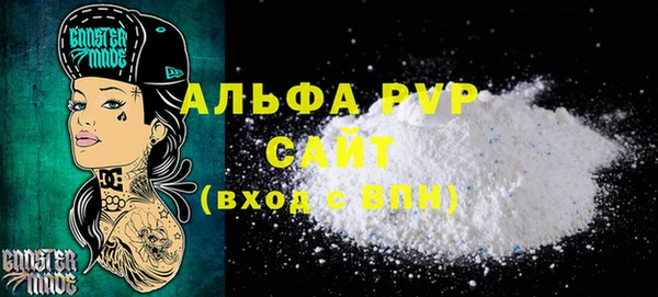бутик Михайлов