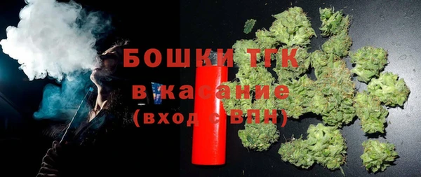 трава Алексин