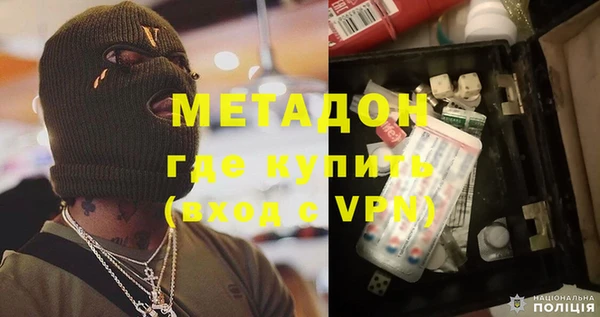 твердый Михайловск