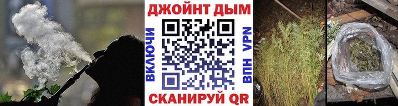 Канабис марихуана  мега рабочий сайт  Советская Гавань 